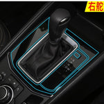 Motors Fixer TPU Car Interior Decoration Film – Transparent & Carbon Fiber Protective Stickers for Dash, Gear, Screen, and Buttons