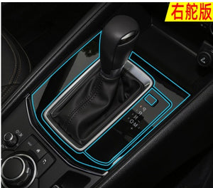 Motors Fixer TPU Car Interior Decoration Film – Transparent & Carbon Fiber Protective Stickers for Dash, Gear, Screen, and Buttons