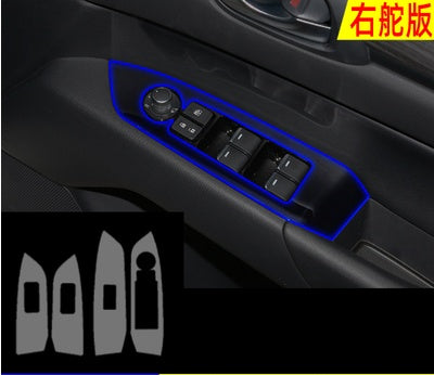 Motors Fixer TPU Car Interior Decoration Film – Transparent & Carbon Fiber Protective Stickers for Dash, Gear, Screen, and Buttons