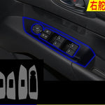 Motors Fixer TPU Car Interior Decoration Film – Transparent & Carbon Fiber Protective Stickers for Dash, Gear, Screen, and Buttons