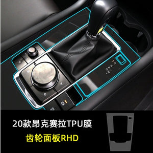 Motors Fixer TPU Car Interior Decoration Film – Transparent & Carbon Fiber Protective Stickers for Dash, Gear, Screen, and Buttons