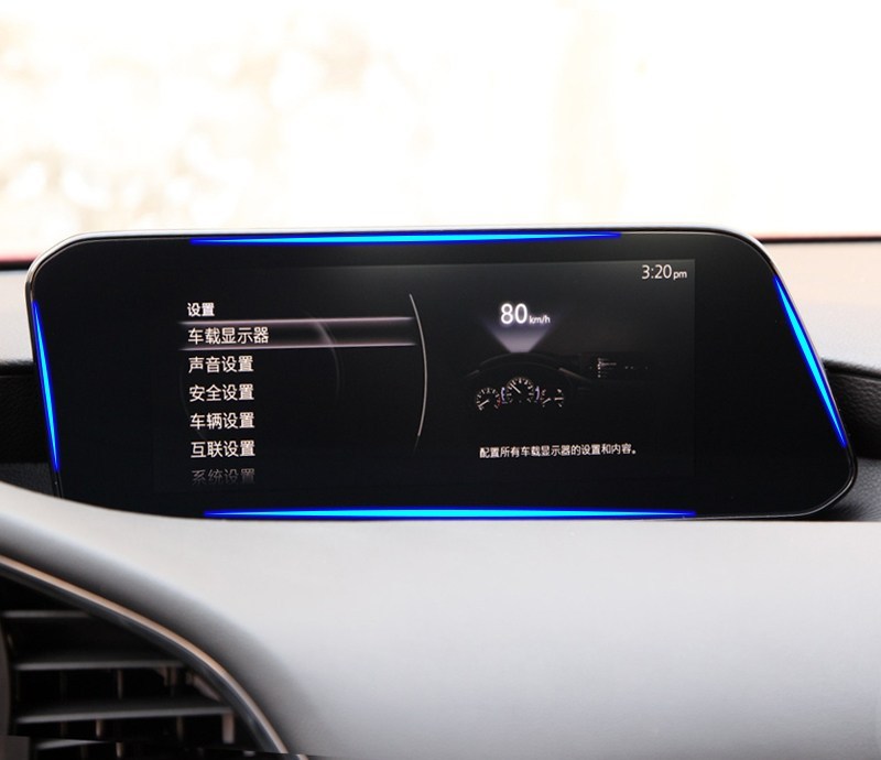 Motors Fixer TPU Car Interior Decoration Film – Transparent & Carbon Fiber Protective Stickers for Dash, Gear, Screen, and Buttons