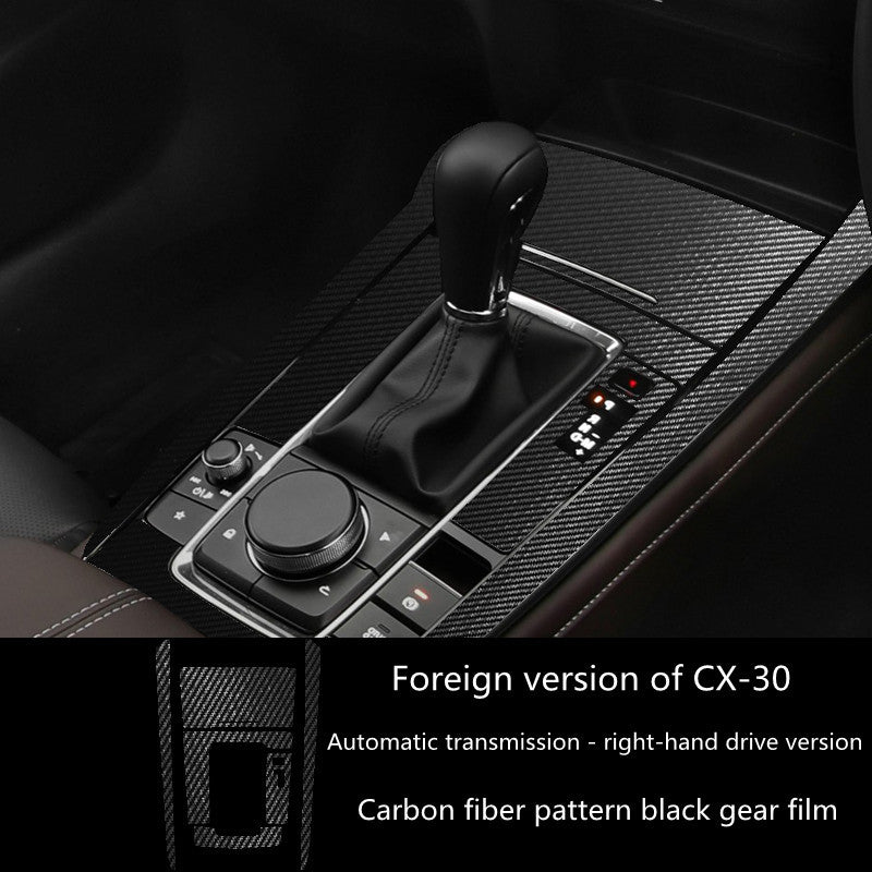 Motors Fixer TPU Car Interior Decoration Film – Transparent & Carbon Fiber Protective Stickers for Dash, Gear, Screen, and Buttons