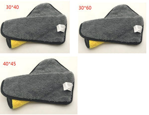 Motors Fixer Two-Color Double-Sided Car Wash Towel
