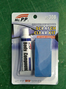 Motors Fixer Car Scratch Remover S Wax – Paint Repair Paste for Light Scratches, Swirls, and Stains with Sponge