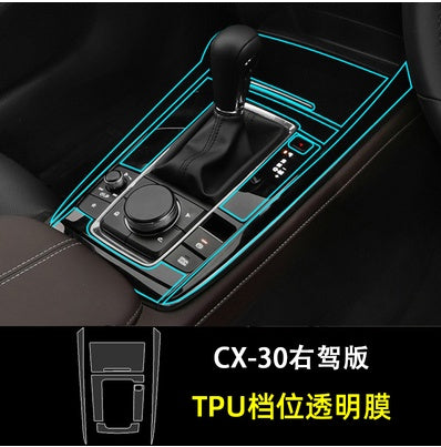 Motors Fixer TPU Car Interior Decoration Film – Transparent & Carbon Fiber Protective Stickers for Dash, Gear, Screen, and Buttons